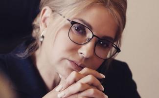 Юлия Тимошенко продемонстрировала новый элегантный образ