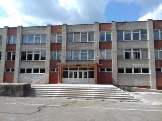 Школа №43