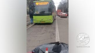 В Днепре на Нагорке автобус насмерть сбил пешехода