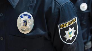 Полиция Киев