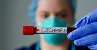Борьба с коронавирусом