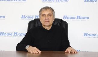 Александр Новиков