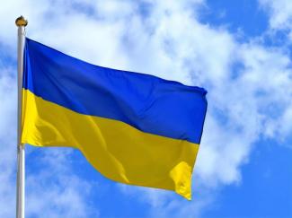 Украина