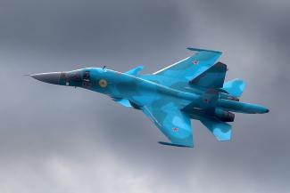 су