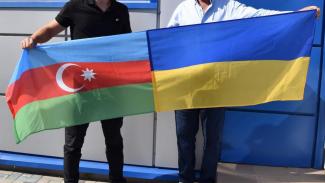 Азербайджан и Украина