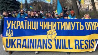 Украинское сопротивление