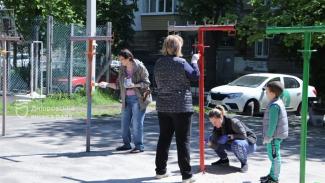 еуеу