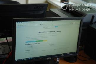 о