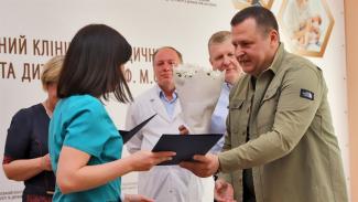 Дніпро