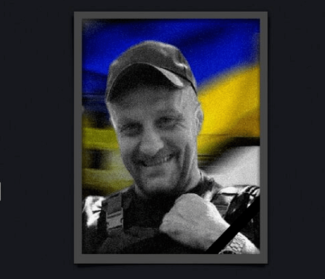 о