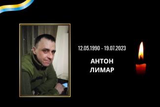 п