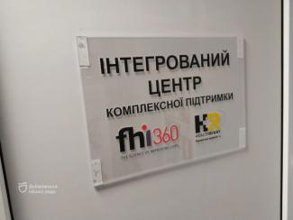о