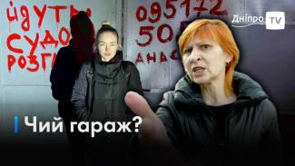л