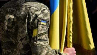 Дніпро