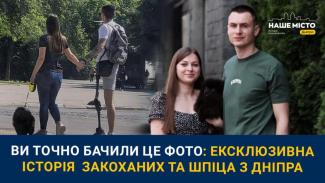 л