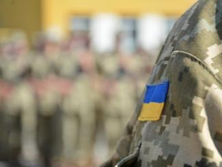 Дніпро