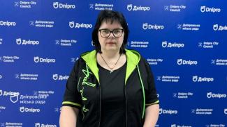 Дніпро