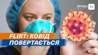 о