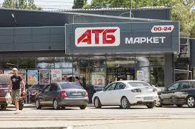 о