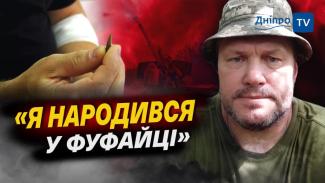 о