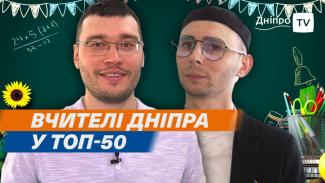 о