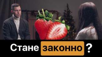 о