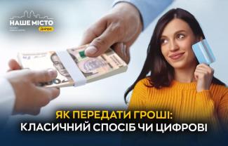 о