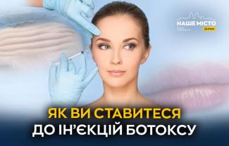 о