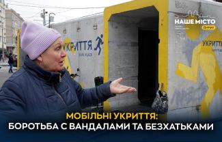 о