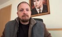 о