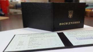 л
