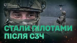о