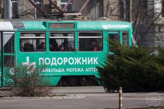а
