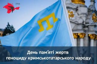 о