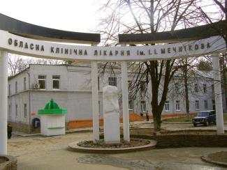 о