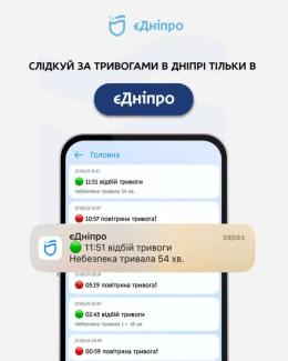 о