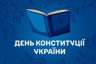 о