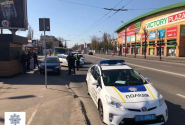 полиция