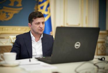 зеленский