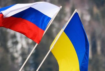 Флаг Украины иРоссии