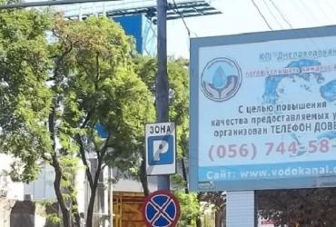 Михаил Лысенко