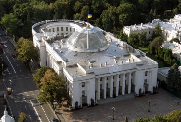 парламент