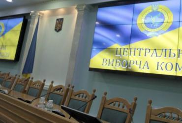 ЦИК рассказала кандидатам в депутаты, как они должны правильно агитировать