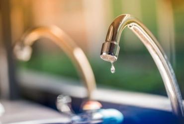 Отключение воды