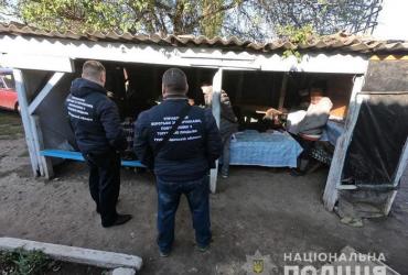фото полиции