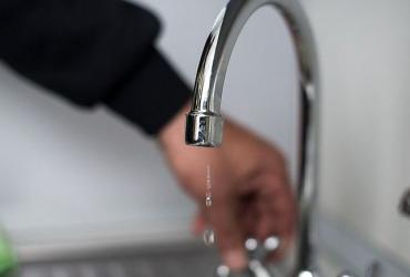 Отключение воды