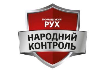 Юрий Горбунов и Тина Кароль