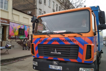 ТРЦ