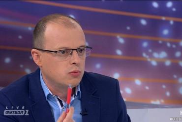Вацко