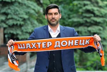 Фонсека, Шахтер